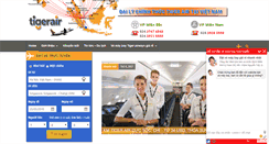 Desktop Screenshot of dailytigerairways.com